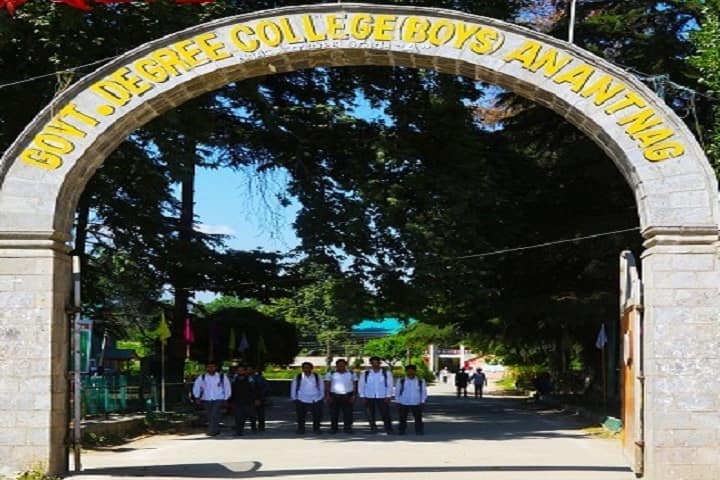 Government Degree College, Anantnag campus in Anantnag, Jammu and Kashmir, India