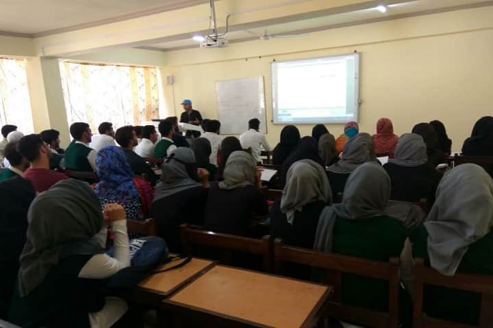 Government Degree College campus in Anantnag, Jammu and Kashmir, India — photo 5