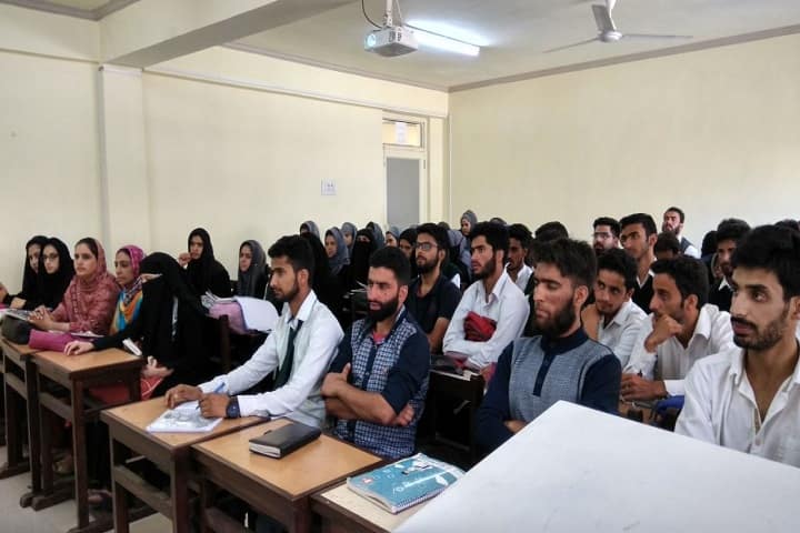 Government Degree College campus in Anantnag, Jammu and Kashmir, India — photo 6