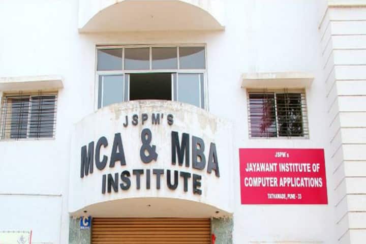 Jayawant Institute of Computer Application campus in Pimpri-Chinchwad, Maharashtra, India — photo 1