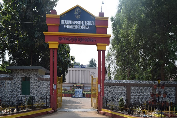 Utkalmani Gopabandhu Institute of Engineering, Rourkela campus in Rourkela, Odisha, India