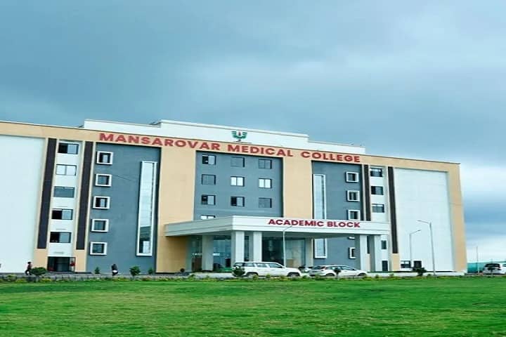 Mansarovar Medical College and MGU Hospital campus in Sehore, Madhya Pradesh, India — photo 2