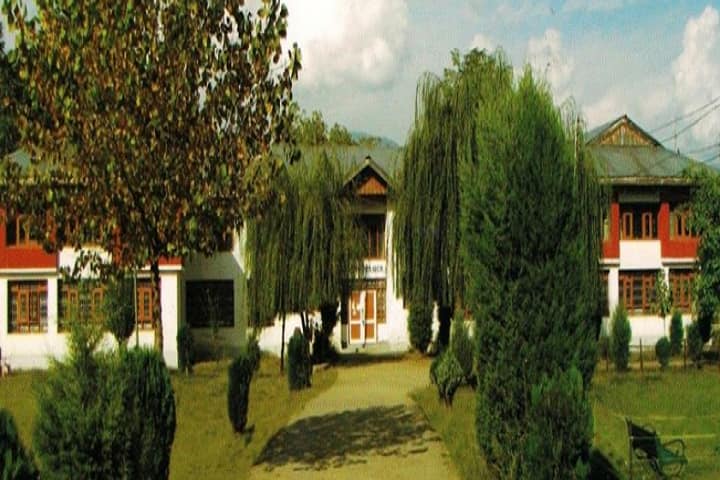 Government Degree College campus in Kupwara, Jammu and Kashmir, India — photo 1