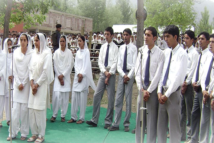 Government Degree College campus in Kupwara, Jammu and Kashmir, India — photo 3