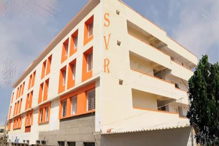 SVR Evening College campus in Bangalore, Karnataka, India — photo 1