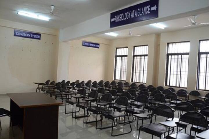 Mahaveer Institute of Medical Sciences and Research campus in Bhopal, Madhya Pradesh, India — photo 2