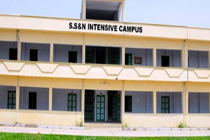 Sri Subbaraya and Narayana College campus in Narasaraopet, Andhra Pradesh, India — photo 1