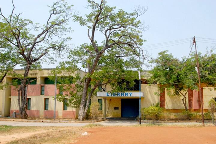 Sri Subbaraya and Narayana College campus in Narasaraopet, Andhra Pradesh, India — photo 5