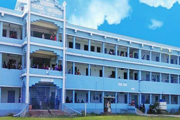 Arambagh Girl's College, Hooghly campus in Hooghly, West Bengal, India