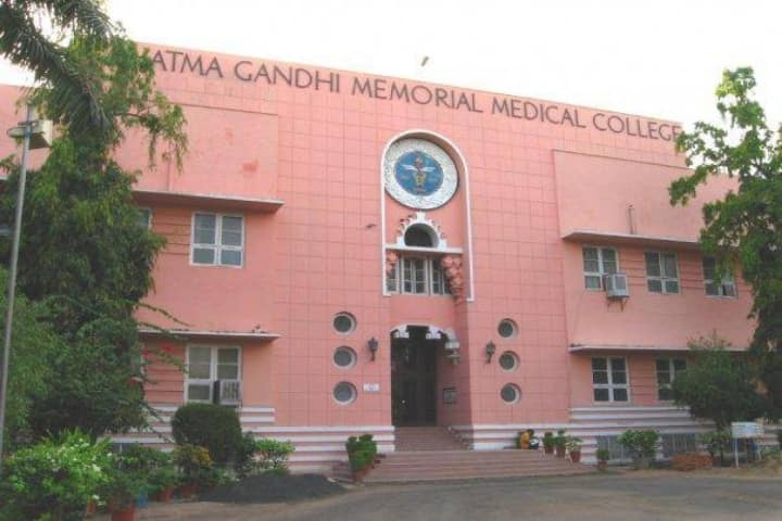 MGMMC Indore campus in Indore, Madhya Pradesh, India — photo 1
