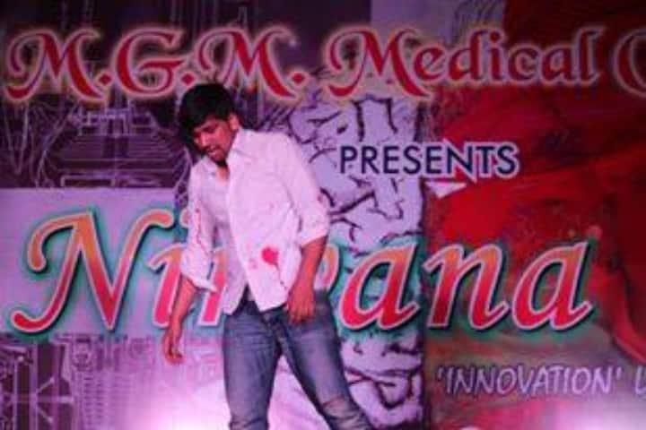 MGMMC Indore campus in Indore, Madhya Pradesh, India — photo 2