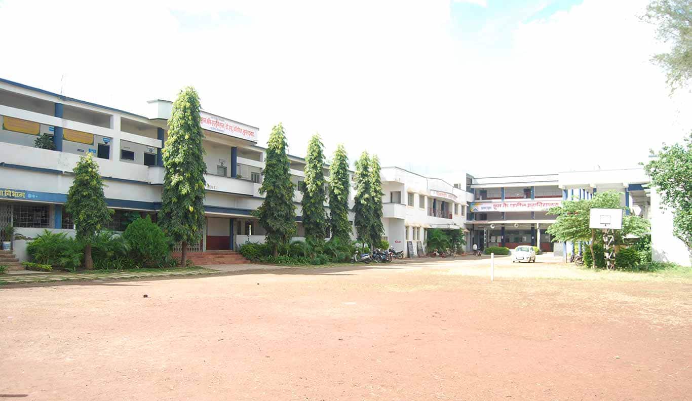 Sahakarbhushan SK Patil Mahavidyalaya campus in Kurundwad, Maharashtra, India — photo 1