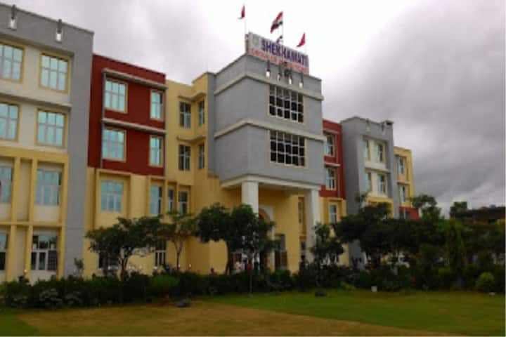 Shekhawati College campus in Sikar, Rajasthan, India — photo 1