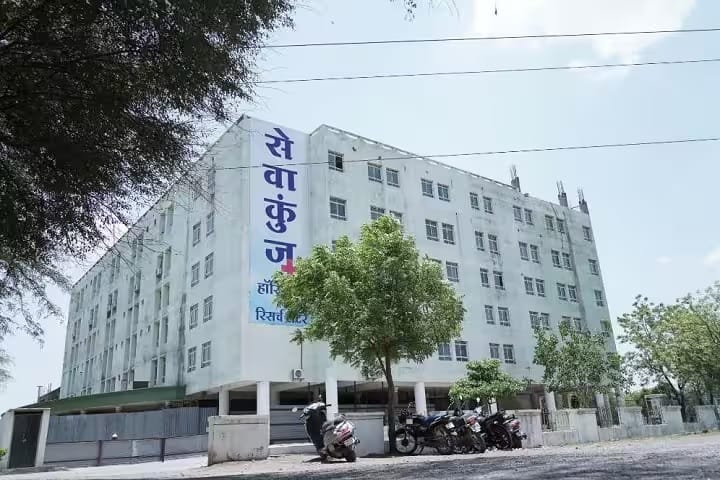 LNCT Medical College and Sewakunj Hospital campus in Indore, Madhya Pradesh, India — photo 1