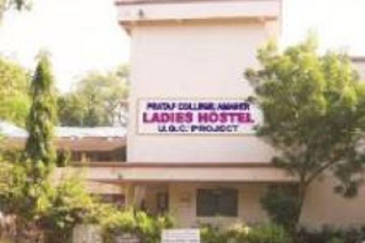 Pratap College campus in Jalgaon, Maharashtra, India — photo 4