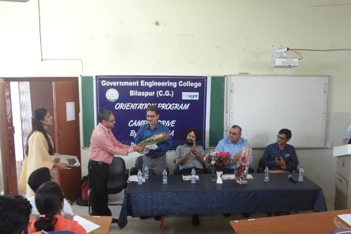 Government Engineering College campus in Bilaspur, Chhattisgarh, India — photo 6