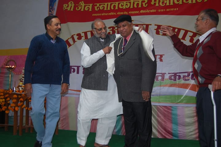 Shri Jain Post Graduate College campus in Bikaner, Rajasthan, India — photo 4
