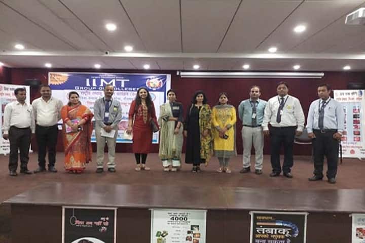 IIMT College of Medical Sciences campus in Meerut, Uttar Pradesh, India — photo 6