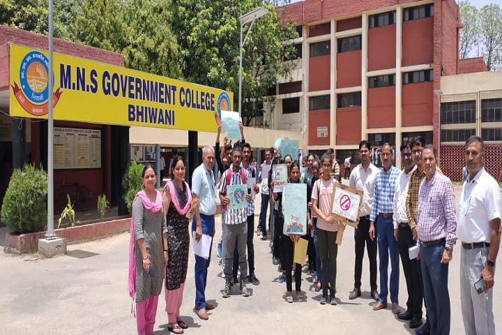 Maharaja Neempal Singh Government College campus in Bhiwani, Haryana, India — photo 1