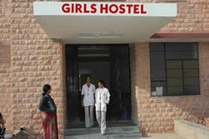Vyas College of Engineering and Technology campus in Jodhpur, Rajasthan, India — photo 5