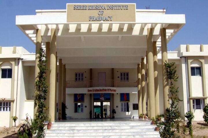 Ratnamani College of Pharmacy campus in Becharaji, Gujarat, India — photo 1