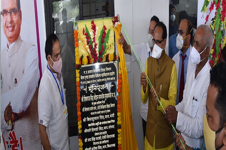 Birsa Munda Government Medical College campus in Shahdol, Madhya Pradesh, India — photo 5