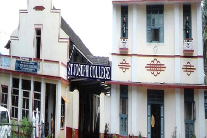 St Joseph College campus in Mangalore, Karnataka, India — photo 1