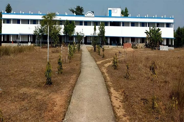 Rajnagar Mahavidyalaya campus in Birbhum, West Bengal, India — photo 1