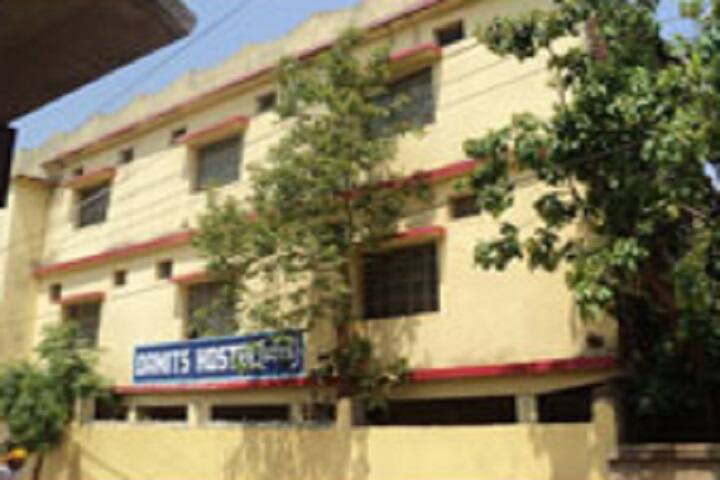 Dr Ambedkar Memorial Institute of Information Technology and Management Science campus in Rourkela, Odisha, India — photo 3