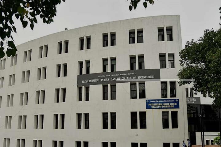 PIGCE Nagpur campus in Nagpur, Maharashtra, India — photo 1