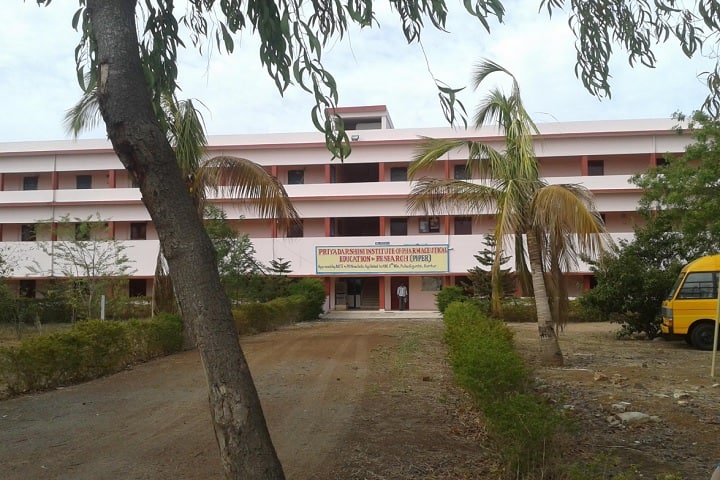 Priyadarshni Institute of Pharmaceutical Education and Research campus in Guntur, Andhra Pradesh, India — photo 1
