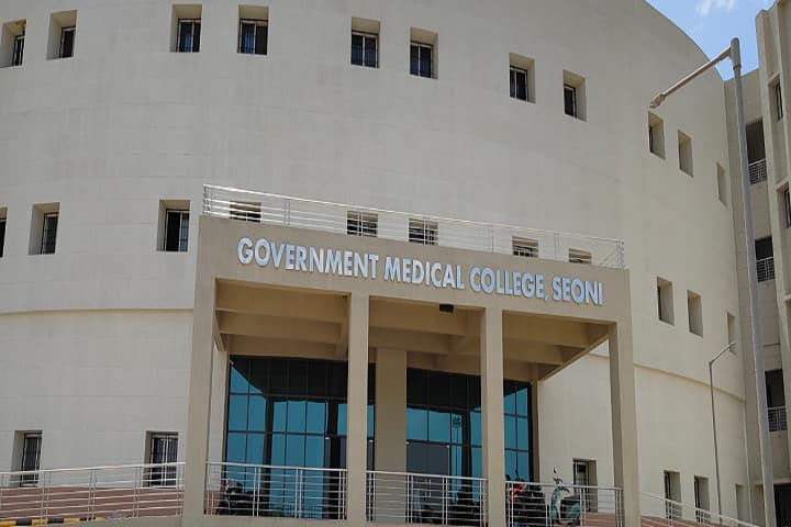 Government Medical College campus in Seoni, Madhya Pradesh, India — photo 1