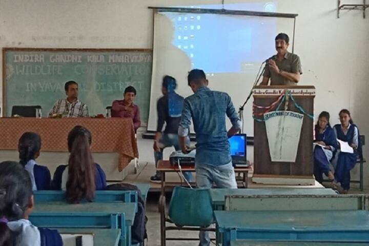 Indira Gandhi Kala Mahavidyalaya campus in Ralegaon, Maharashtra, India — photo 6