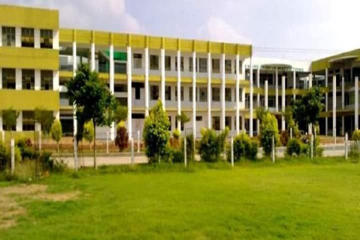 Grow More Faculty of Diploma campus in Himmatnagar, Gujarat, India — photo 1