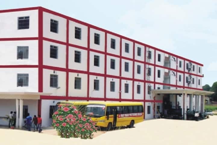 Vijay Pratap Institute of Technology campus in Jaunpur, Uttar Pradesh, India — photo 1