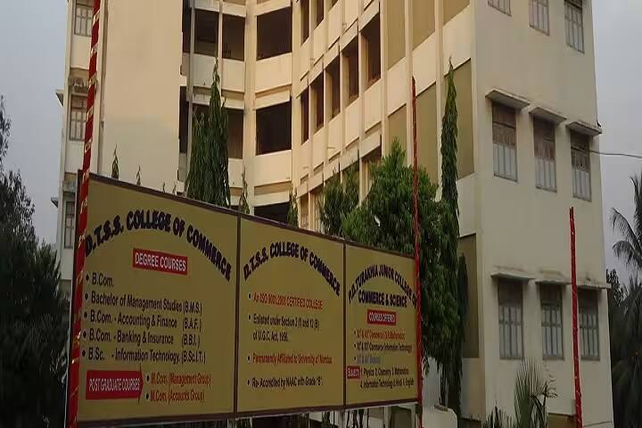 DTSS College of Commerce and PD Turakhia Junior College of Commerce and Science, Mumbai campus in Mumbai, Maharashtra, India