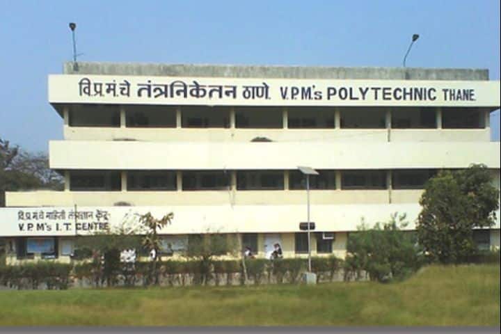 Vidya Prasarak Mandal's College of Engineering, Thane campus in Thane, Maharashtra, India