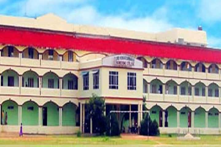 Lord Venkateshwaraa Engineering College campus in Kanchipuram, Tamil Nadu, India — photo 1