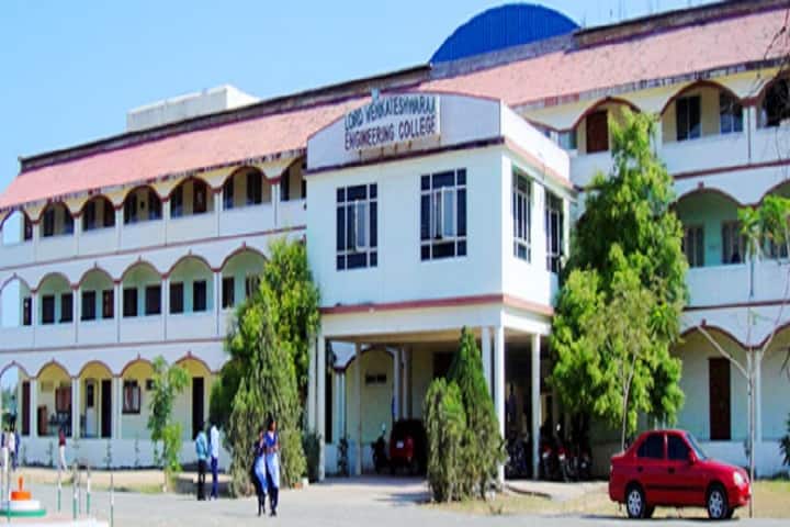 Lord Venkateshwaraa Engineering College campus in Kanchipuram, Tamil Nadu, India — photo 2