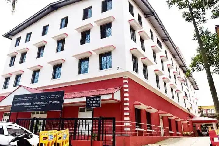 Government College of Commerce and Economics, Margao campus in Margao, Goa, India