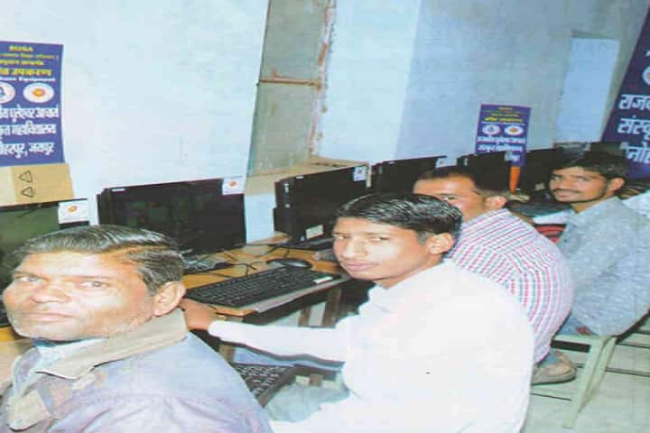 Government Shri Dhuleshwar Acharya Sanskrit College campus in Jaipur, Rajasthan, India — photo 4