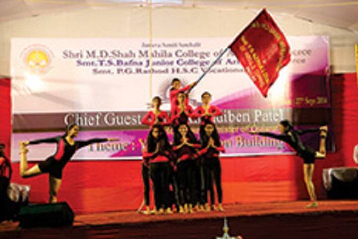 Shri MD Shah Mahila College of Arts and Commerce campus in Mumbai, Maharashtra, India — photo 4