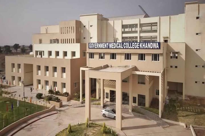 GMC Khandwa campus in Khandwa, Madhya Pradesh, India — photo 3