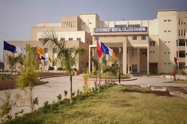 GMC Khandwa campus in Khandwa, Madhya Pradesh, India — photo 4