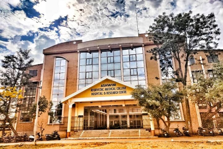 Ashwini Ayurvedic Medical College and Research Centre, Tumkur campus in Tumkur, Karnataka, India