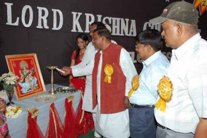 Lord Krishna College of Technology campus in Indore, Madhya Pradesh, India — photo 6