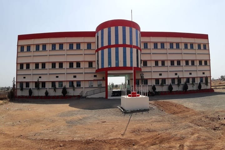 Jijau Arts and Science College campus in Gondhankheda, Maharashtra, India — photo 1