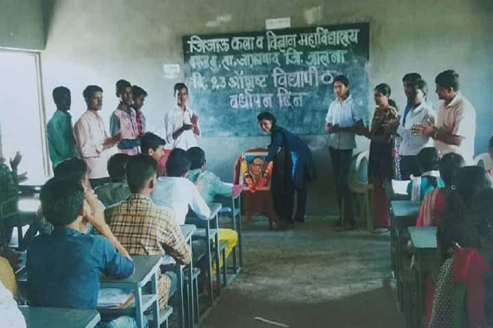 Jijau Arts and Science College campus in Gondhankheda, Maharashtra, India — photo 2