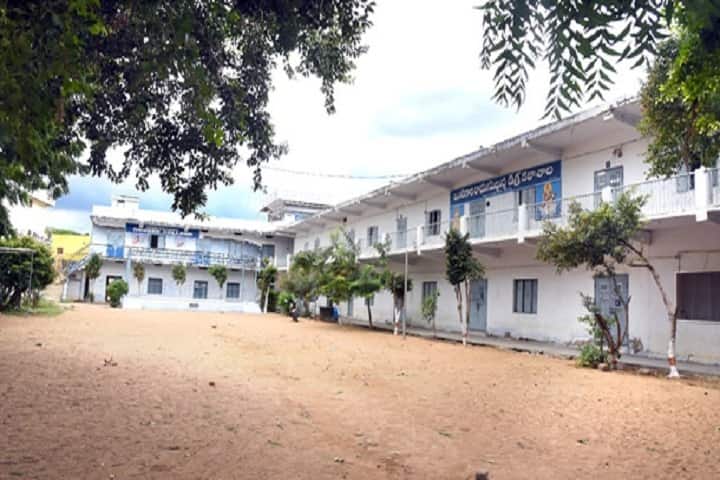 VRS Degree College campus in Kadapa, Andhra Pradesh, India — photo 1