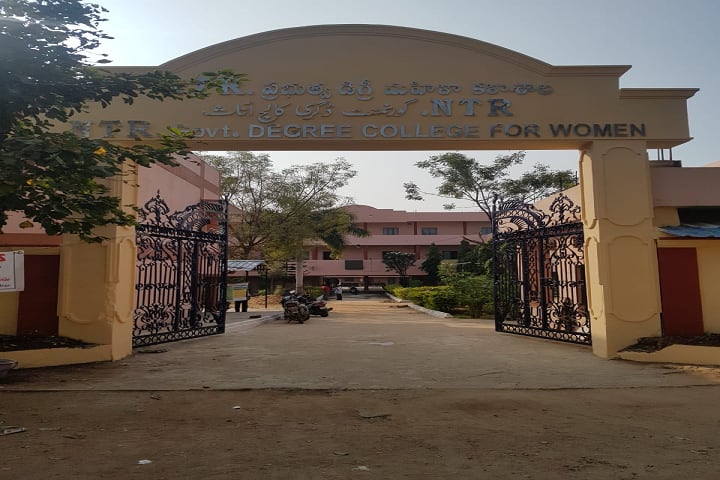 NTR Government Degree College for Women campus in Mahabubnagar, Telangana, India — photo 1